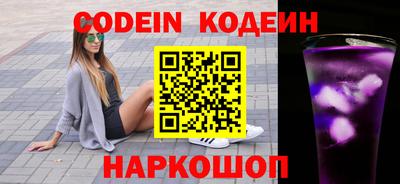 альфа пвп Кимры
