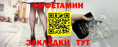 альфа пвп Кимры
