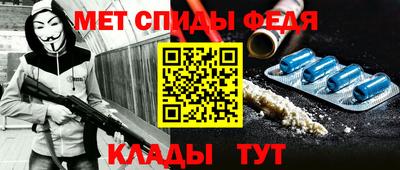 прущие грибы Берёзовский