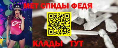амф Кинель