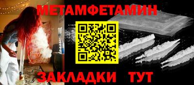 круглые Кингисепп