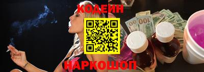 амф Кинель