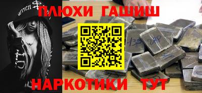 круглые Кингисепп