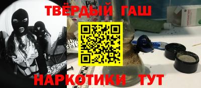 альфа пвп Кимры