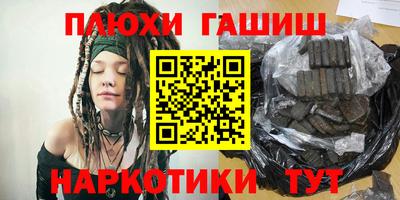 прущие грибы Берёзовский