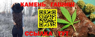 амф Кинель