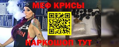 прущие грибы Берёзовский