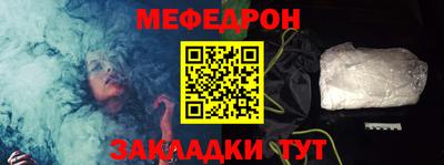 прущие грибы Берёзовский