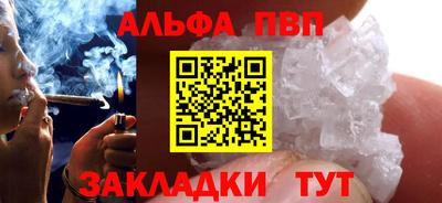 круглые Кингисепп