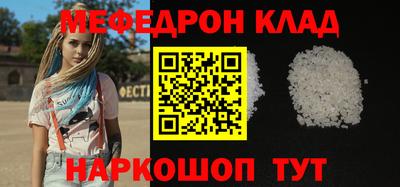 прущие грибы Берёзовский