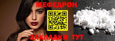 круглые Кингисепп