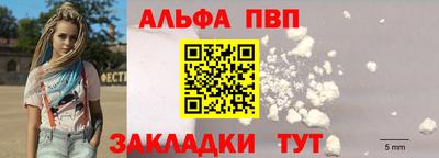 прущие грибы Берёзовский