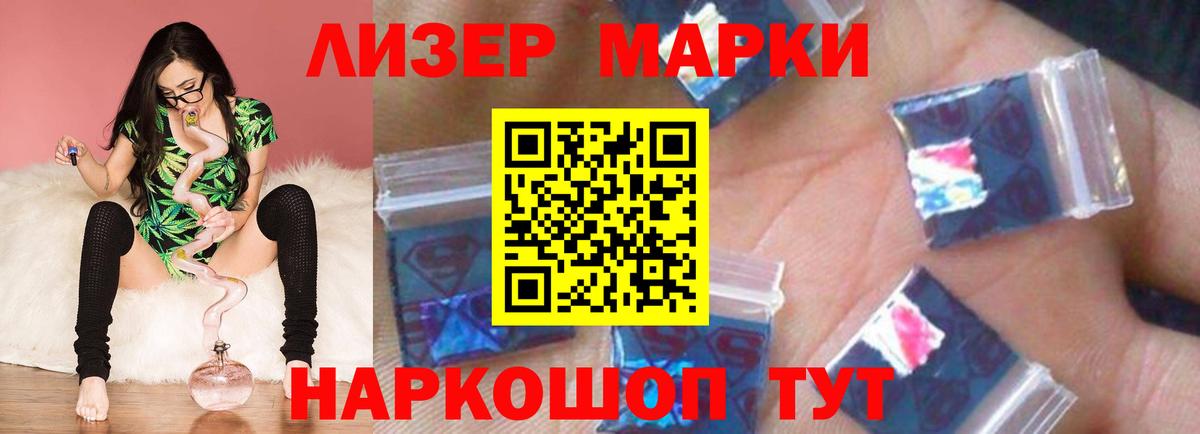 LSD-25 экстази  Карабулак  omg вход  Лсд 25 экстази кислота 