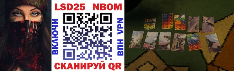 hydra ссылки  Карабулак  Марки N-bome 1,8мг  даркнет сайт 