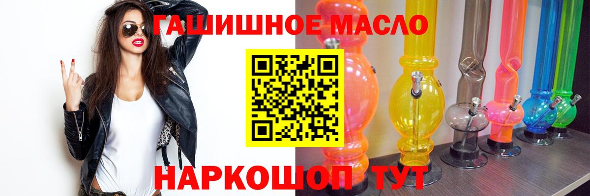 Канабис Карабулак
