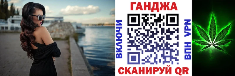 Каннабис индика  купить наркотики цена  Карабулак 