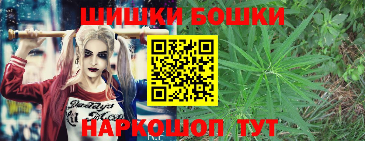 Каннабис конопля Карабулак